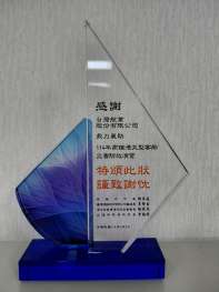 澎湖輪高雄港災害防救演習