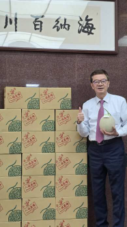 台航支持國內小農，特向南投水里八福農場訂購溫室栽培之網紋洋香瓜數十箱
